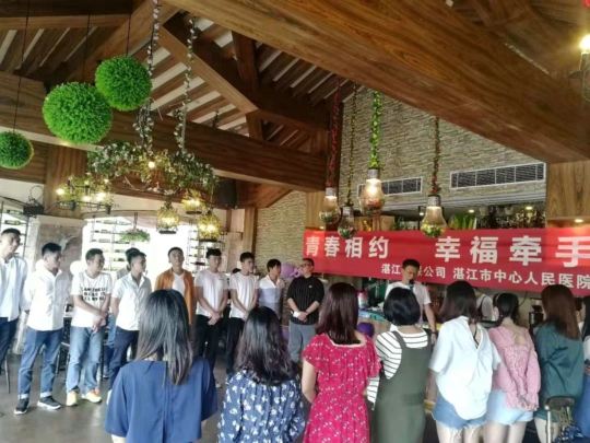 活动现场