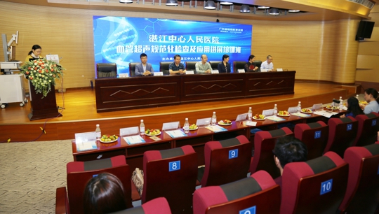 开幕式现场（翁冬宁摄）
