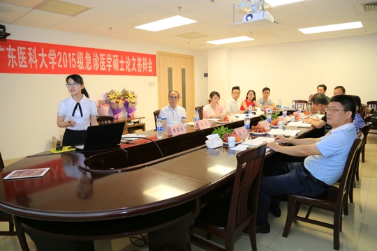 答辩会现场