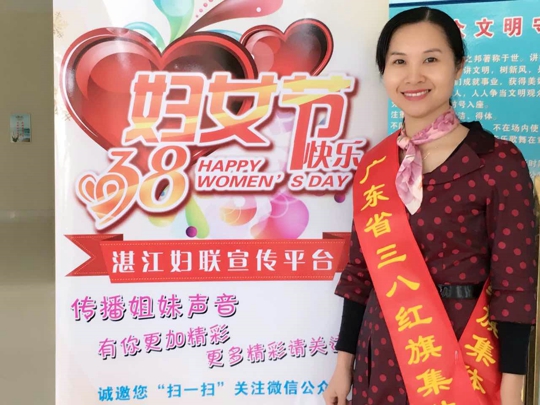 感染性疾病科护士长刘金凤代表在表彰会现场