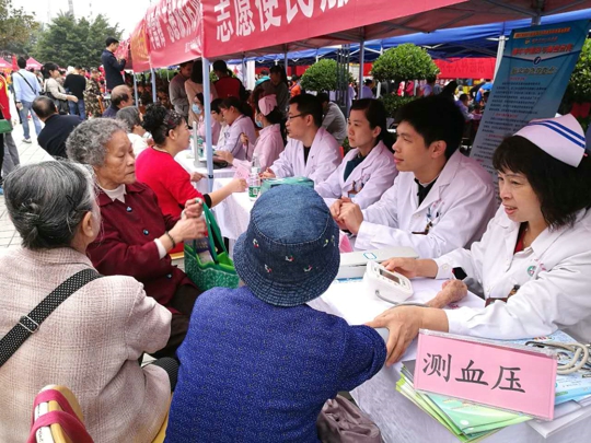 义诊现场