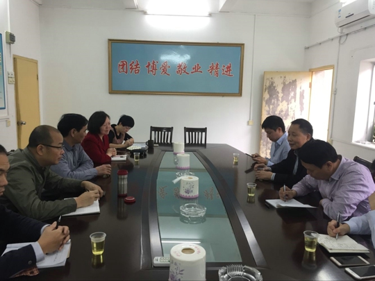 省医院协会领导与我院领导交流座谈