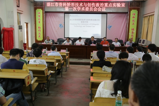 会议现场(杨卓平摄)