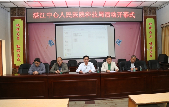 蔡玉桂院长讲话（翁冬宁摄）