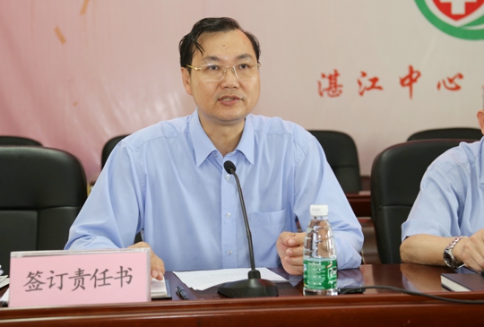 张安副书记传达省卫计委关于省妇幼保健院原院长张小庄《悔过书》的通报