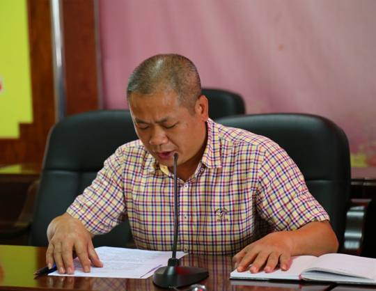 易达新副书记主持会议